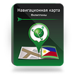 

Навител Навигатор. Филиппины