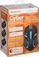 Мышь Defender Сyber MB-560L 52560, цвет черный