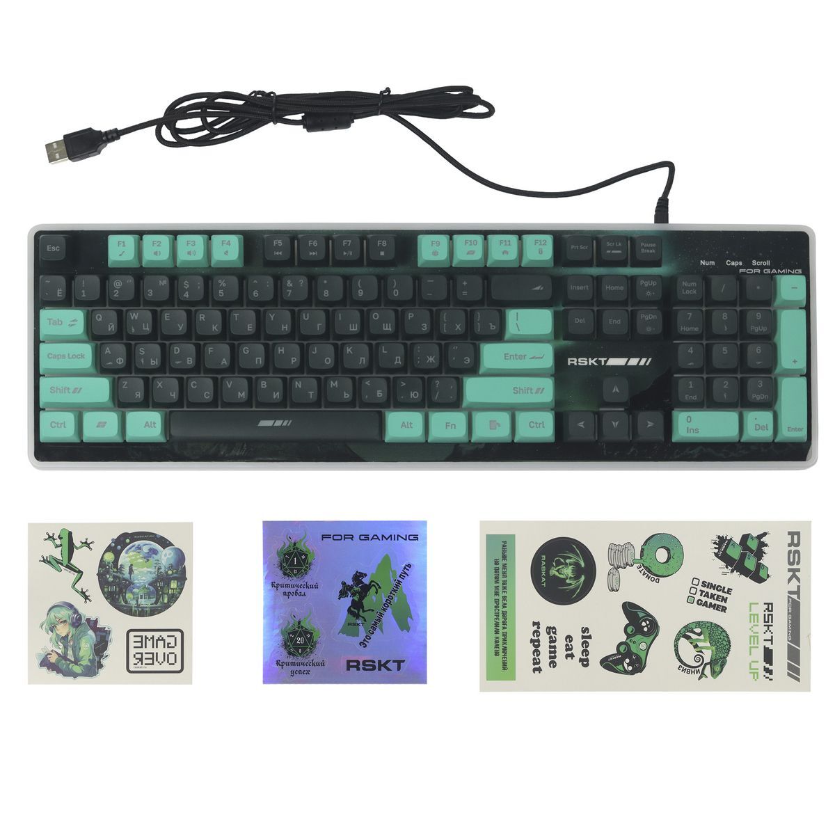 Клавиатура Raskat Клавиатура KG002, цвет серый