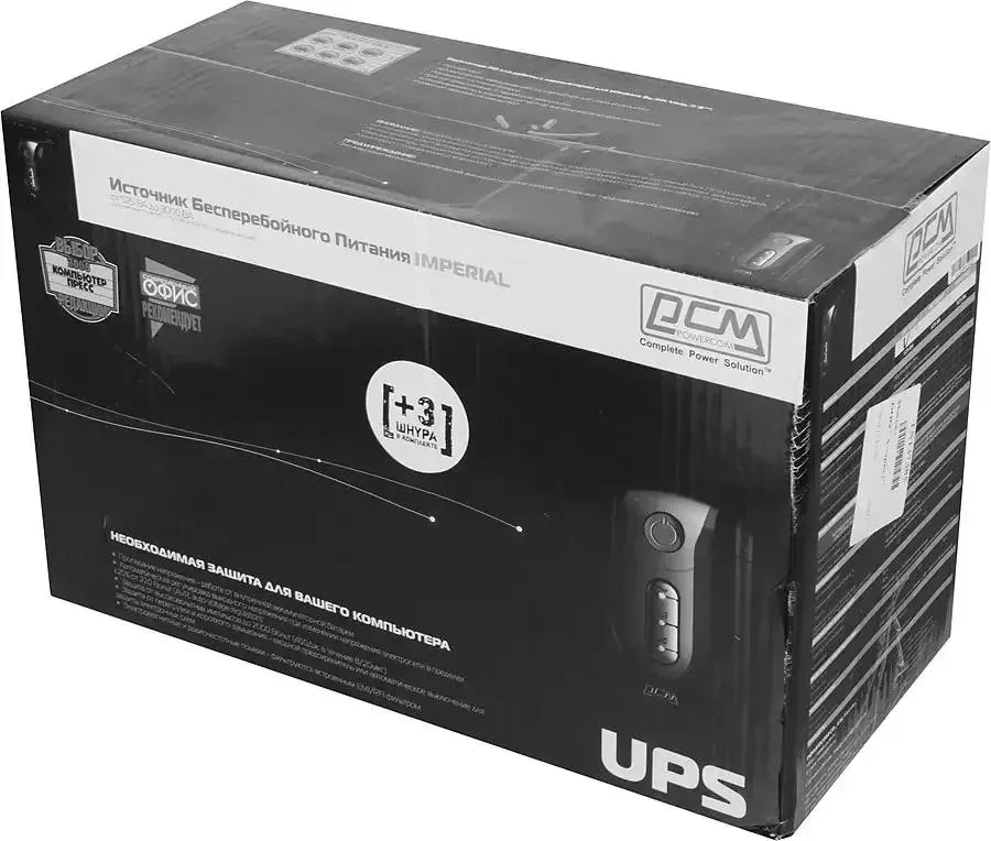 ИБП Powercom Imperial IMP IMP-525AP