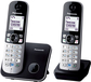 Радиотелефон Panasonic TG6812, 2 трубки