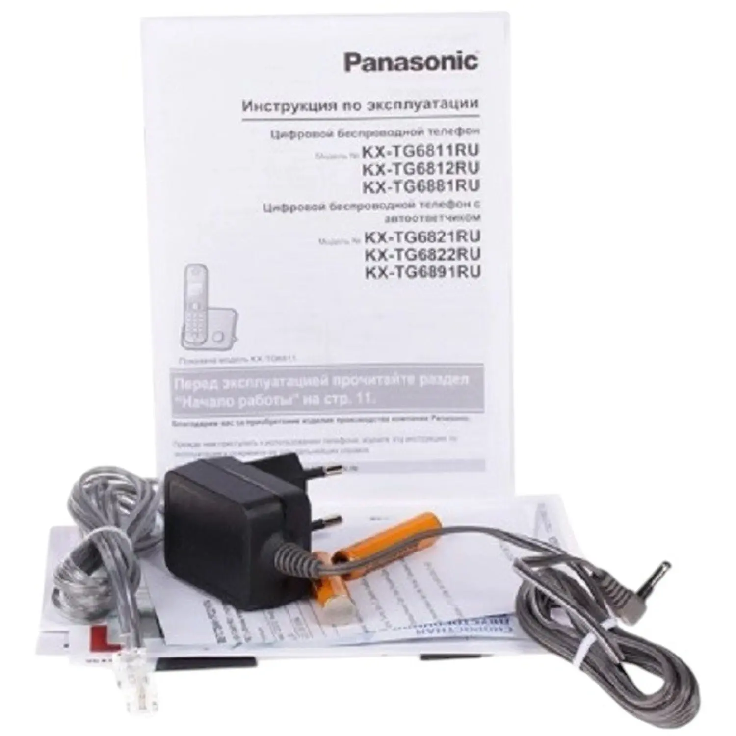 SIP-DECT телефон Panasonic TG6811, 1 трубка