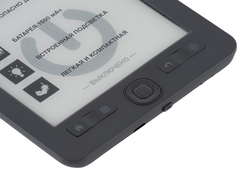 Ebooks DIGMA E-ink K2