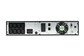 ИБП Бастион SKAT-UPS Line-interactive 2000 (SKAT-UPS 2000 RACK+4x9Ah исп.E)