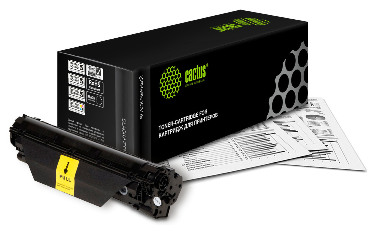 Картридж черный Cactus CS-CF230A