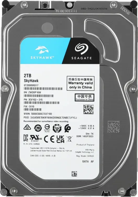 Жесткий диск  SEAGATE Skyhawk 3.5  2TB 3.5" SATA3.0 5.4K SATA3