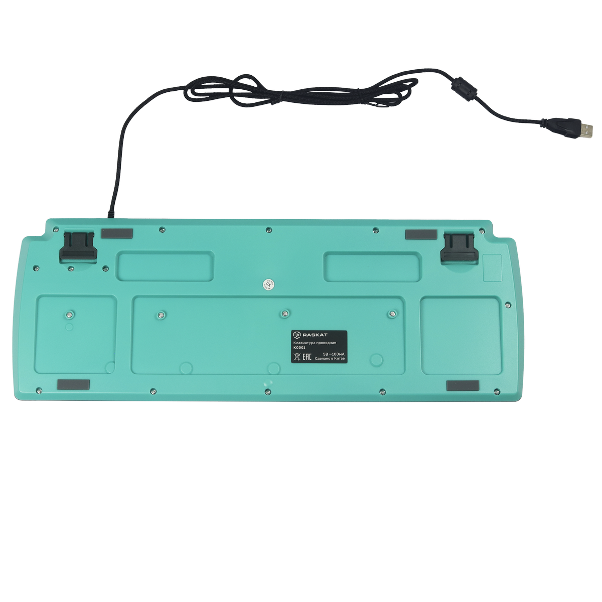 Клавиатура Raskat Клавиатура KG001, цвет серый