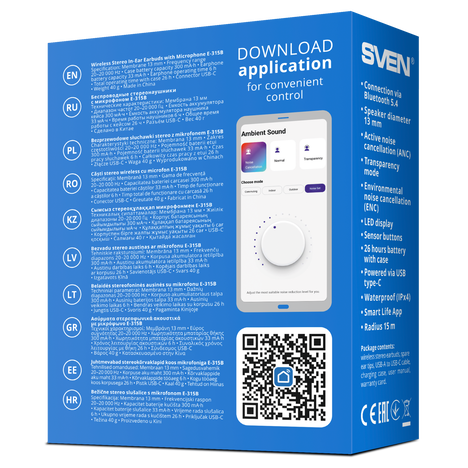 Bluetooth-гарнитура SVEN E 315B, цвет черный