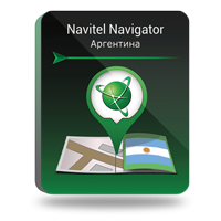 NAVITEL Аргентина (электронная лицензия), Версия PHONE RETAIL
