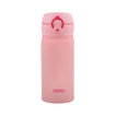 

Термокружка Thermos JNL-352, Розовый