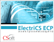 CSoft ElectriCS ECP