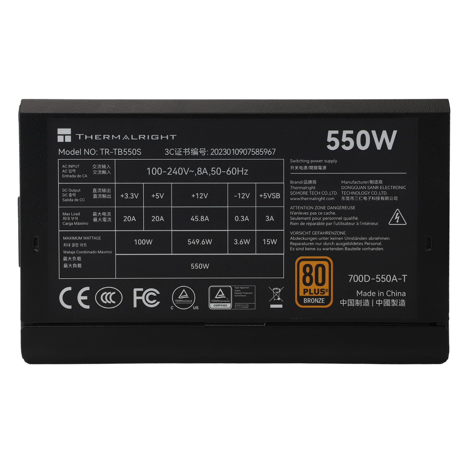 Блок питания Thermalright TR-TB550S