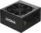 Блок питания DIGMA 80+ White DPSU-700W-WH