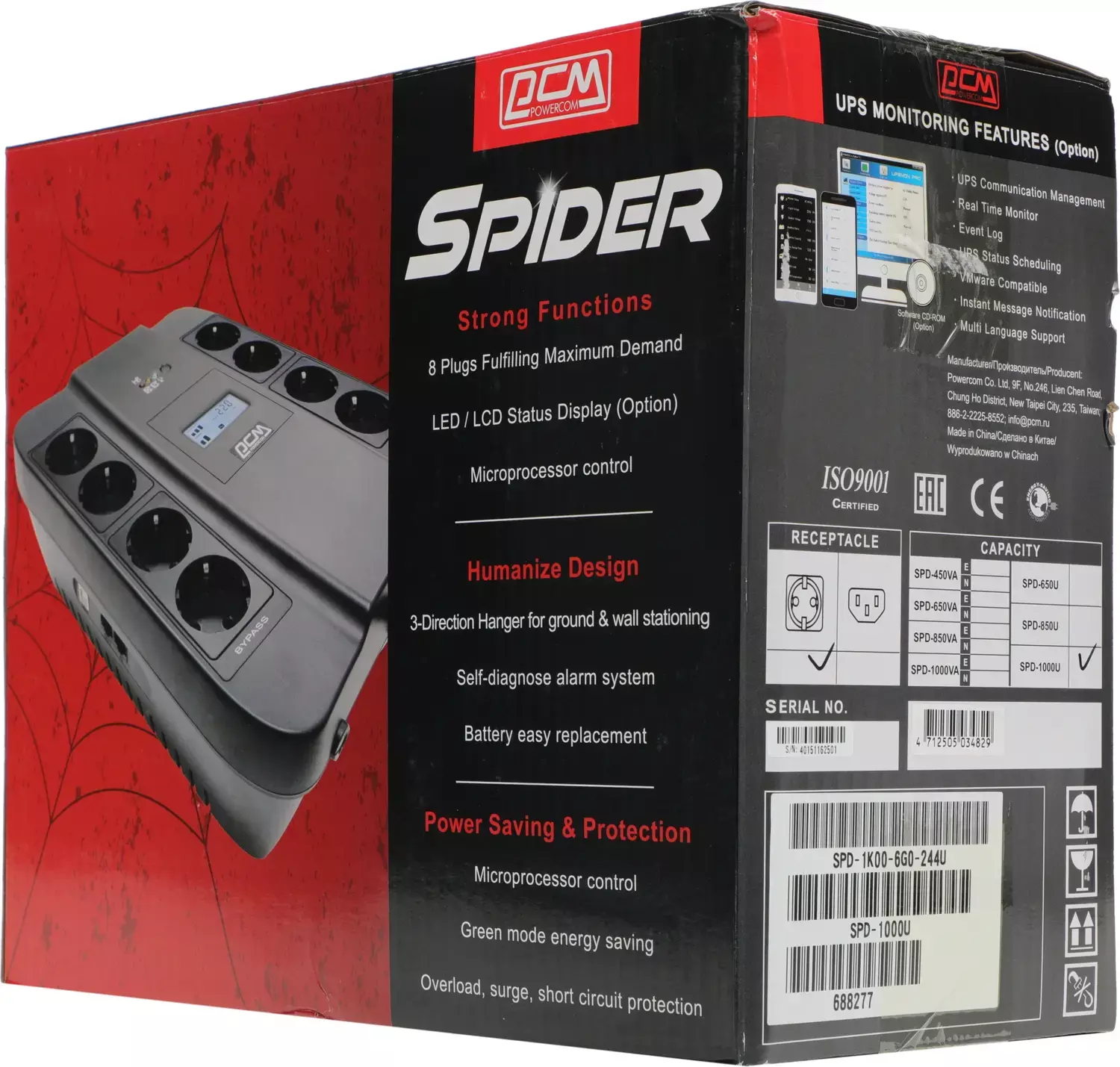 Powercom Back-UPS SPIDER, Line-Interactive, 1000VA/550W, Tower, 8xSchuko outlets (4 surge &amp; 4 batt), USB (688277)