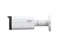 IP-камера Dahua Цилиндрические DH-IPC-HFW2249TP-AS-IL-0360B
