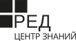 РЕД Центр Знаний