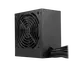 Блок питания MSI MAG A750GN PCIE5
