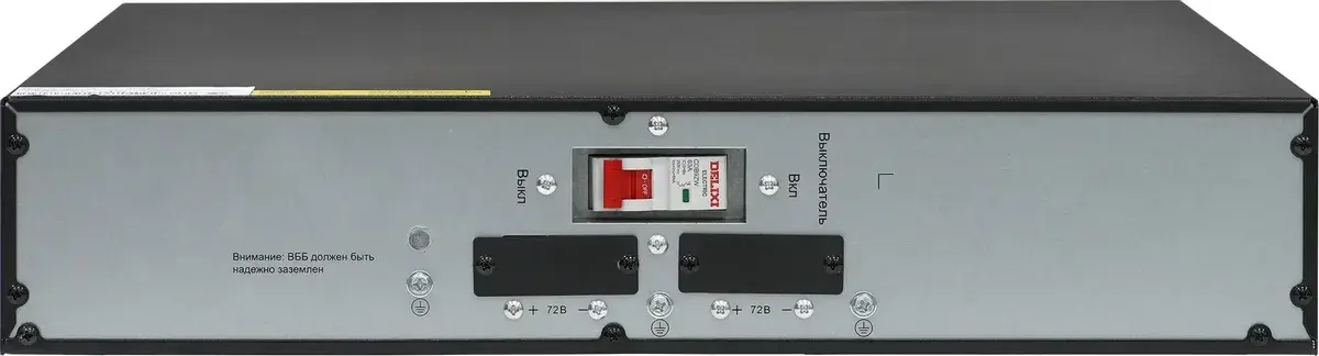 Силовой модуль для ИБП Systeme Electric BPSEV72RT2UG2