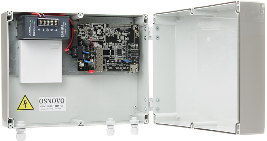 Трансивер OSNOVO OMC-1000-11HX/W