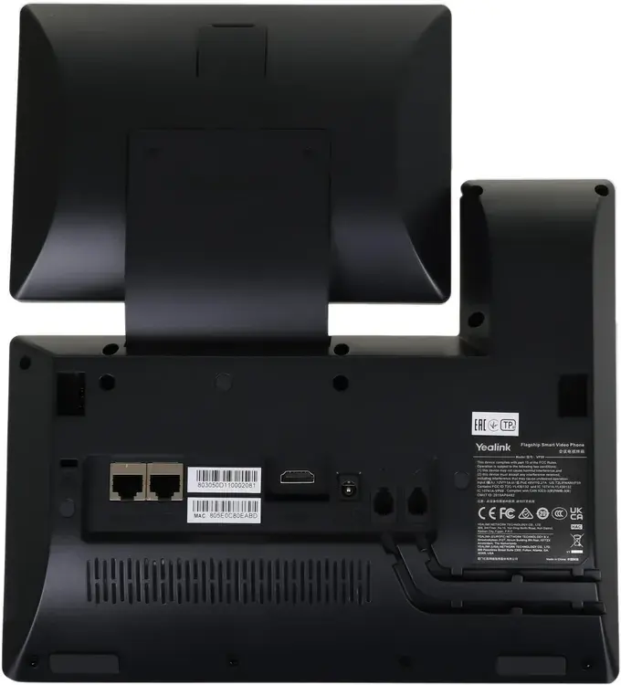 Телефон IP Yealink VP59 черный