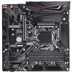 

Материнская плата Gigabyte LGA1151 Intel Z390 Z390 M GAMING