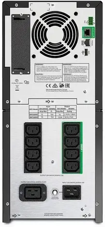ИБП APC Smart-UPS SMT SMT3000IC