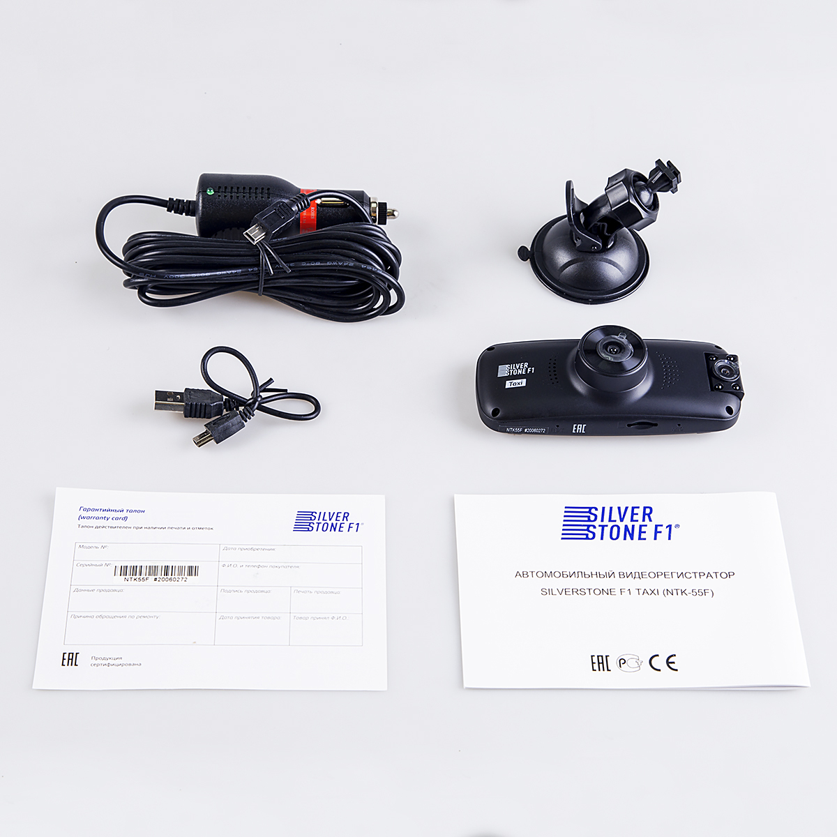 Видеорегистратор Silverstone NTK-55F Taxi