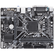 

Материнская плата Gigabyte LGA1151 Intel H310 H310M DS2 2.0