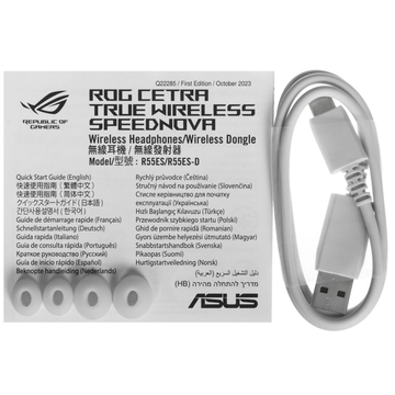 Bluetooth-гарнитура ASUS R55ES ROG Cetra True Wireless SpeedNova, цвет белый