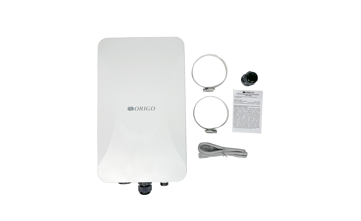 Точка доступа ORIGO OAP1800G