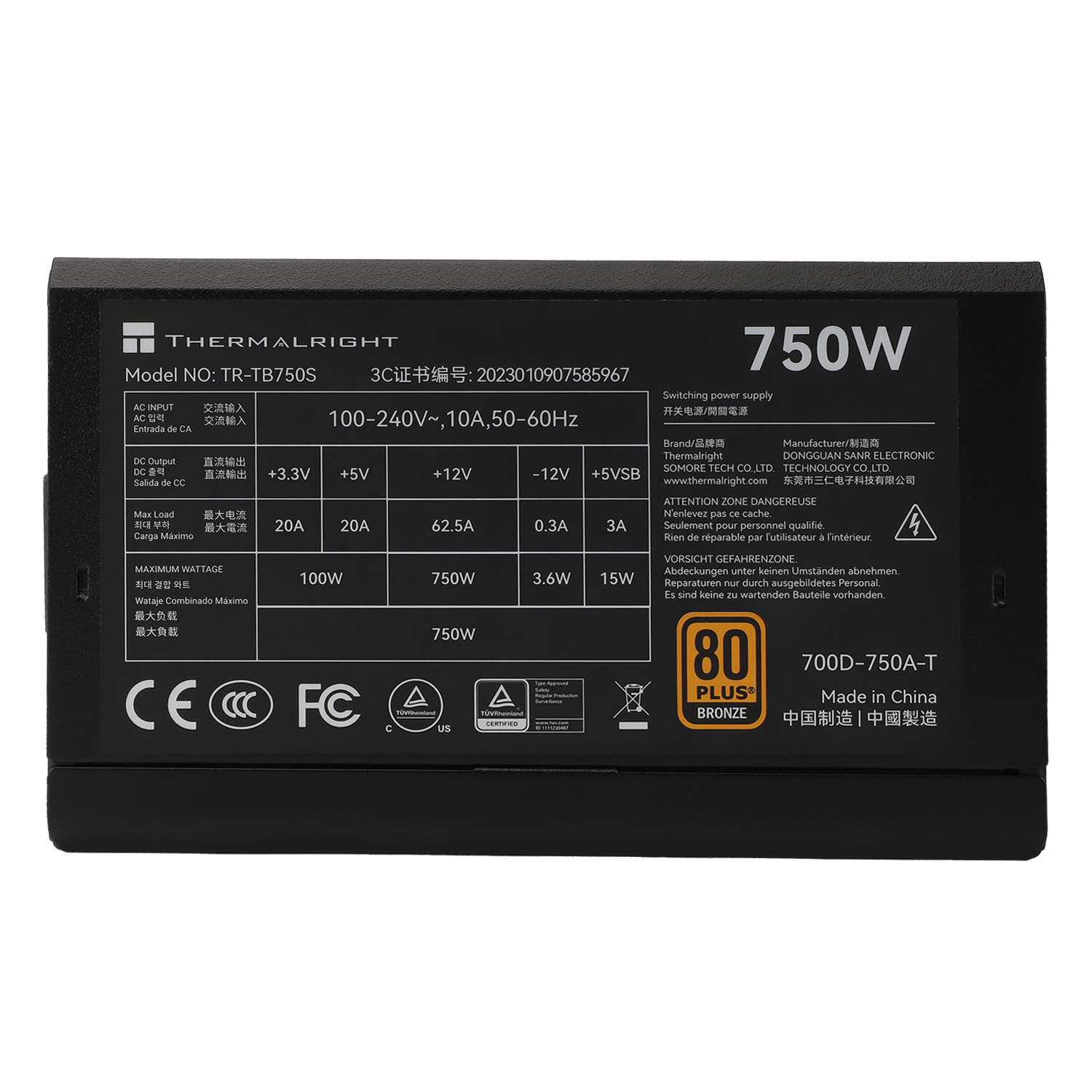Блок питания Thermalright TR-TB750S