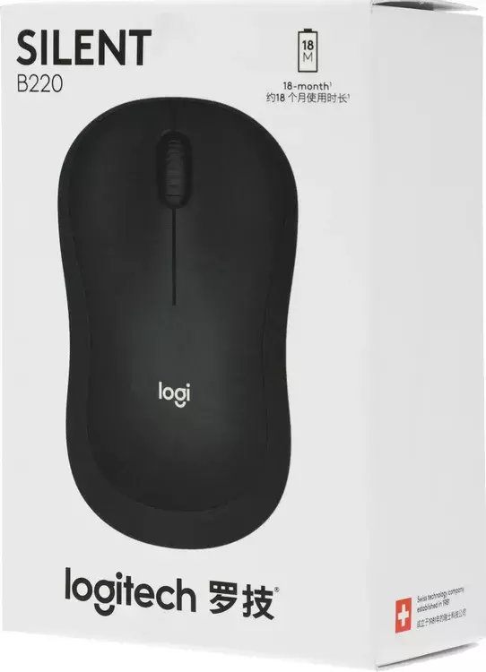 Мышь Logitech B220 910-005553, цвет черный