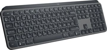 Клавиатура Logitech Wireless MX Keys 920-009417, цвет темно-серый