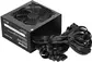Блок питания DIGMA 80+ White DPSU-700W-WH