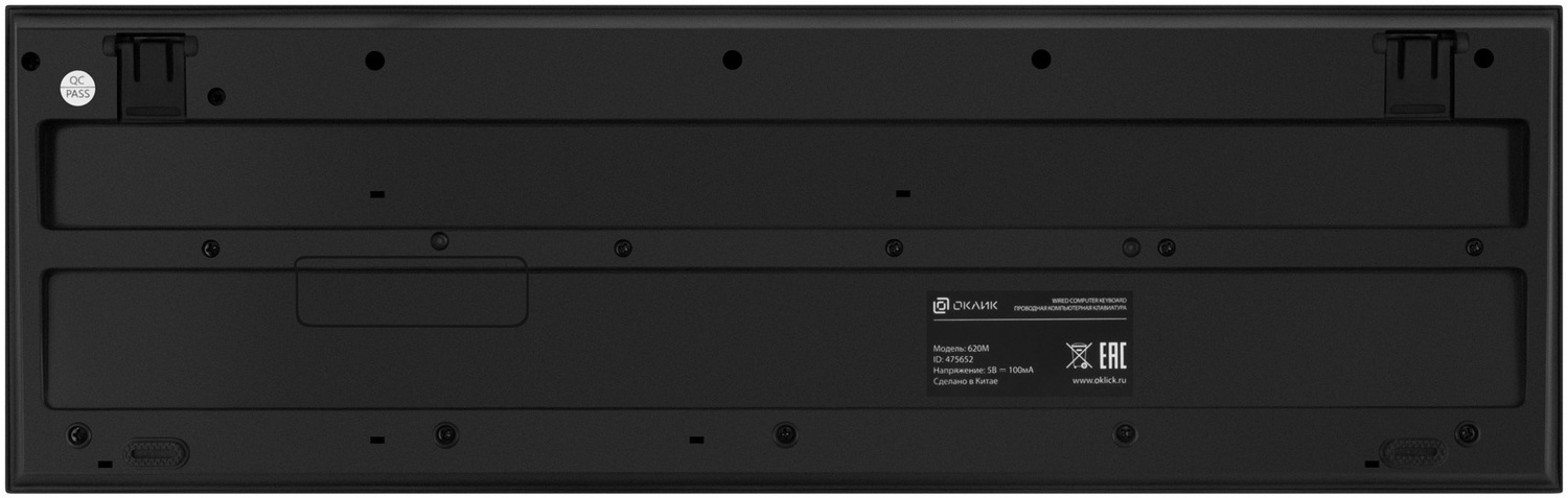 Клавиатура+мышь Oklick KB+M Oklick 620M, цвет черный