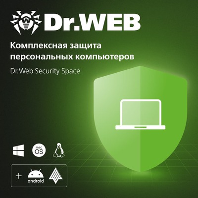 Доктор Веб Dr.Web Security Space (лицензия для мобильных устройств на 3 года), на 3 устройства