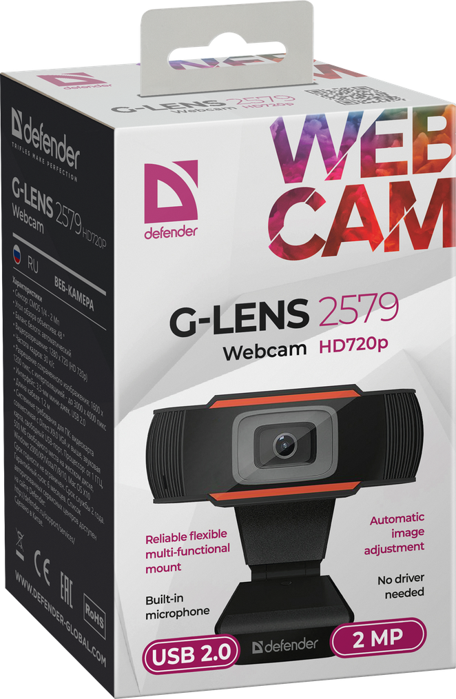 Вебкамера Defender G-lens 2579