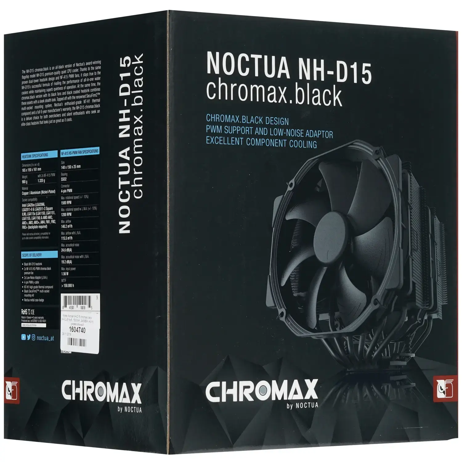 Кулер Процессорный Noctua CPU Cooler NH-D15 G2 chromax.black