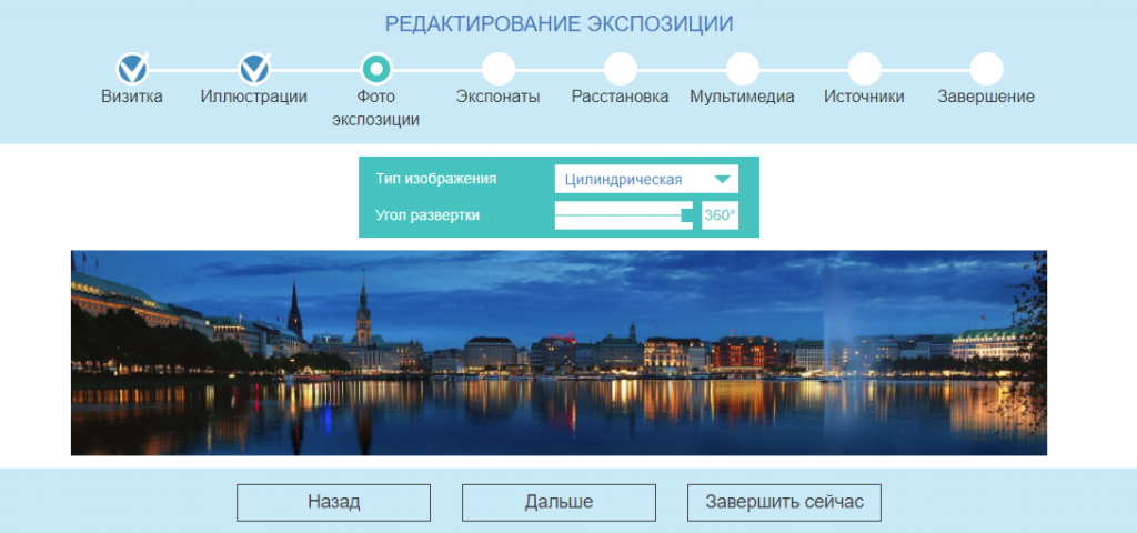 OC3 ОСӠ, Виртуальный школьный музей для 1 образовательной организации (электронная лицензия на 1 год), 1 виртуальный школьный музей