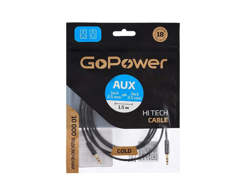 GoPower Jack 3.5mm