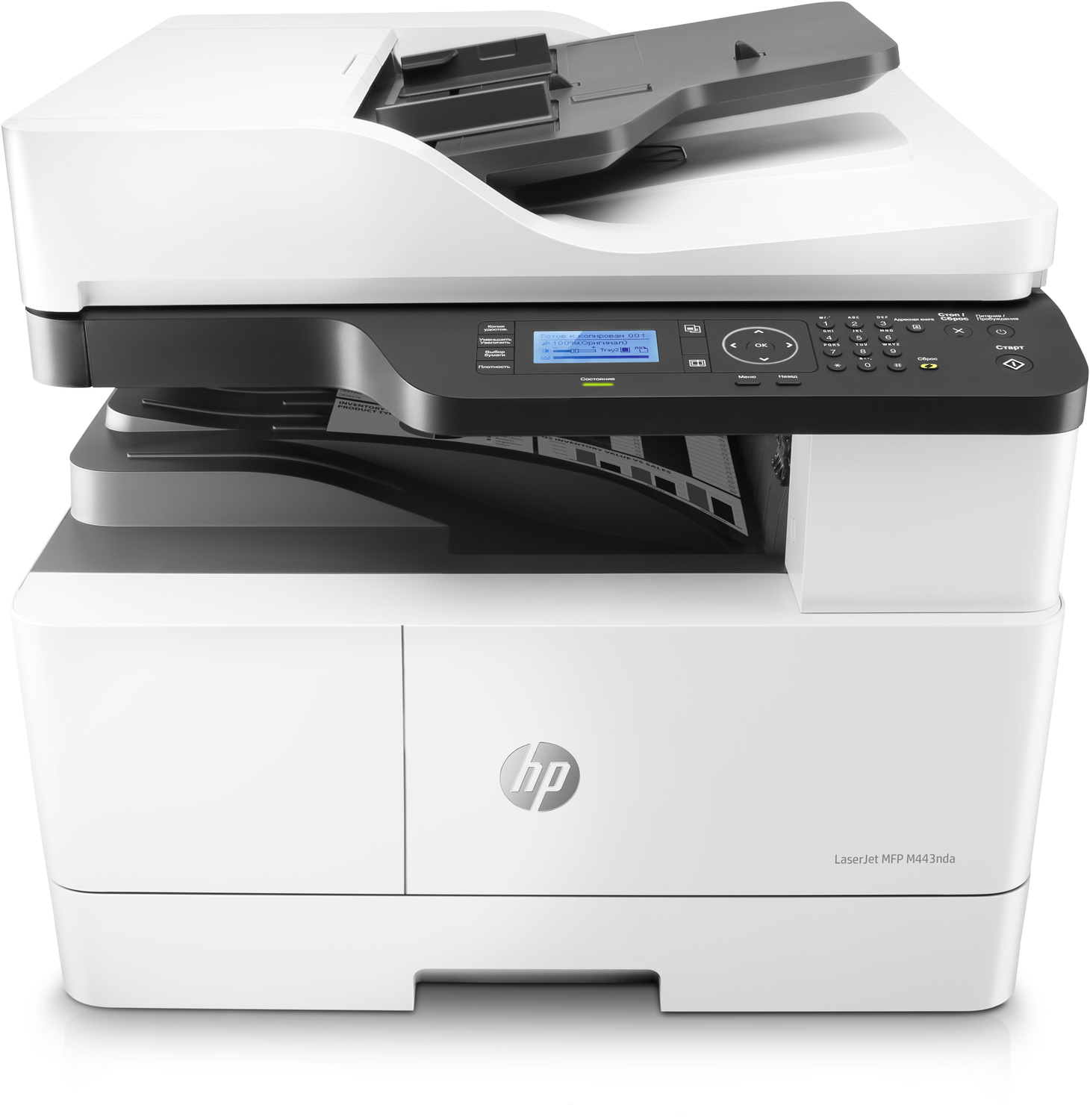 HP Inc. LaserJet Pro M443nda