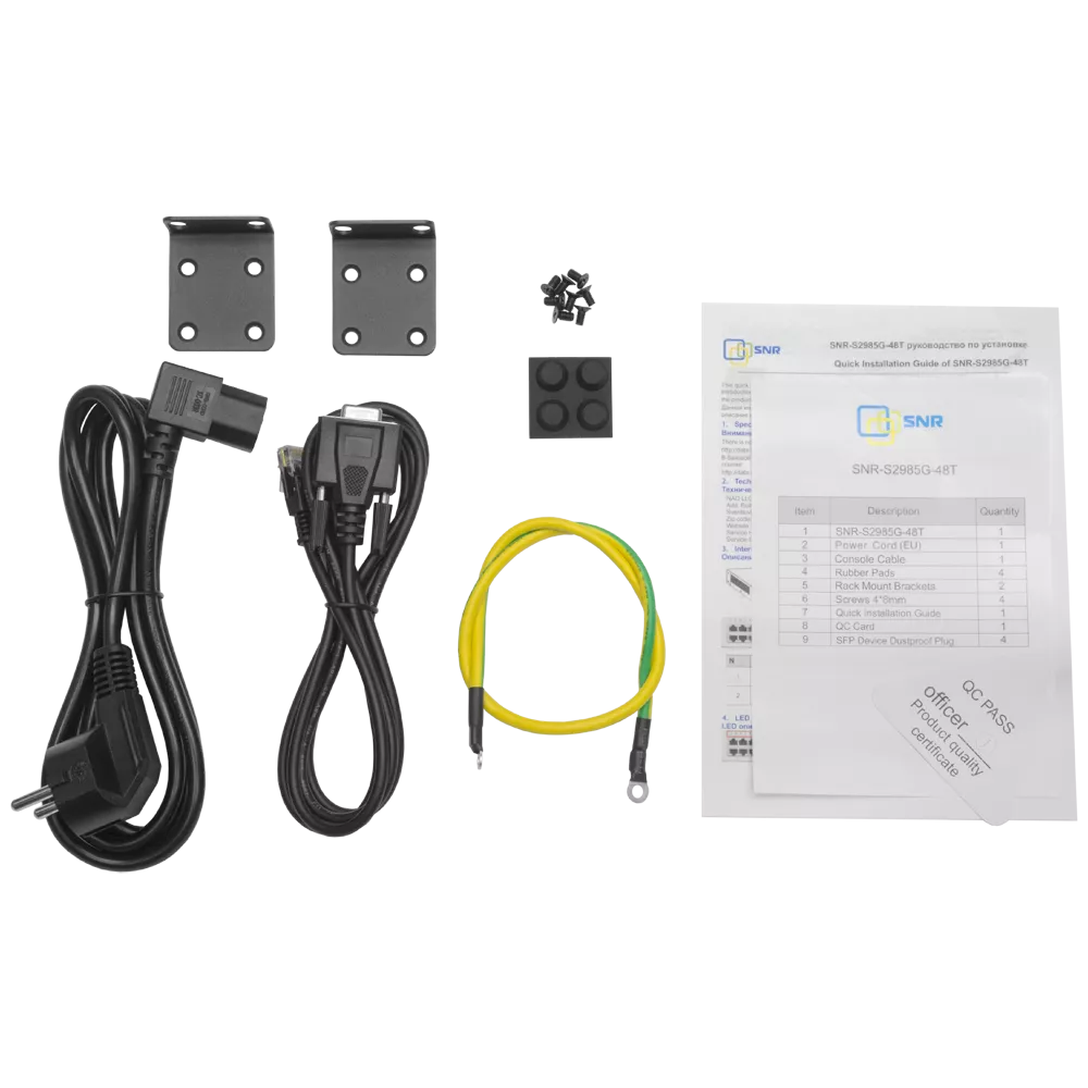 Коммутатор SNR S2985G