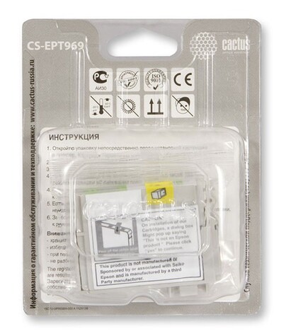 Картридж серый Cactus CS-EPT969