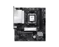 Материнская плата MSI AMD B850 PRO B850M-B GEN4
