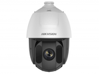 

IP-камера Hikvision DS 4.8-153 mm