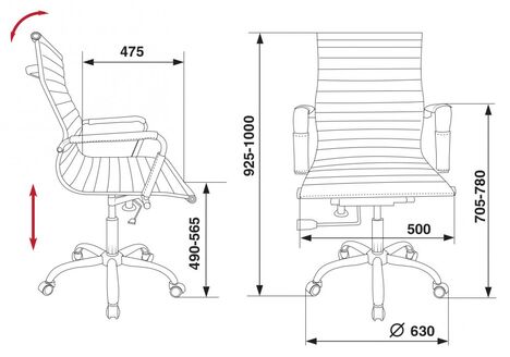 Кресло руководителя Бюрократ  CH-883-LOW