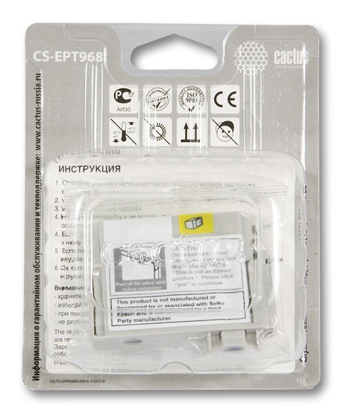 Картридж черный Cactus CS-EPT968