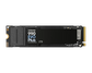 Внутренний твердотельный накопитель Samsung 990 EVO plus 2 Тб