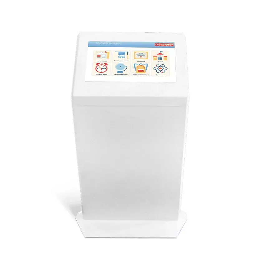 Интерактивная стойка NexTouch NextStand 24PQ (напольный)