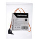 GoPower SATA (m) - SATA (m) 0.5м
